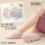 Skarpetki SOSO&LI damskie stopki pastelowe rozmiary 24-35