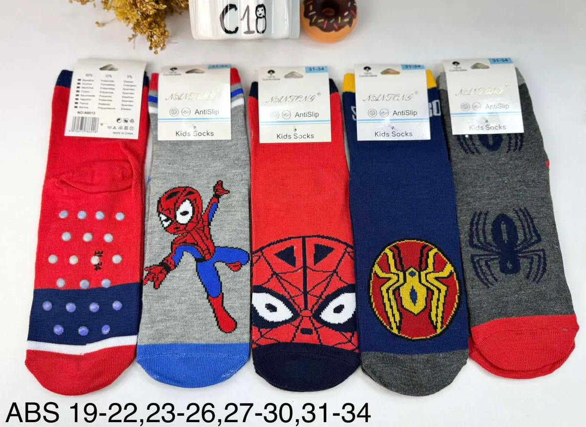 Skarpetki Dziecięce Spider-Man Antypoślizgowe Wielokolorowe