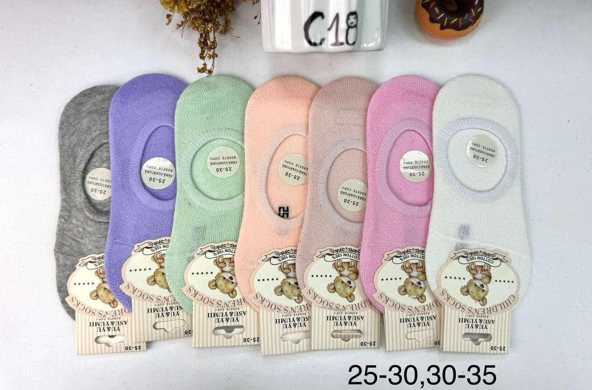 Skarpetki niemowlęce bawełniane 100% cotton 25-30, 30-35