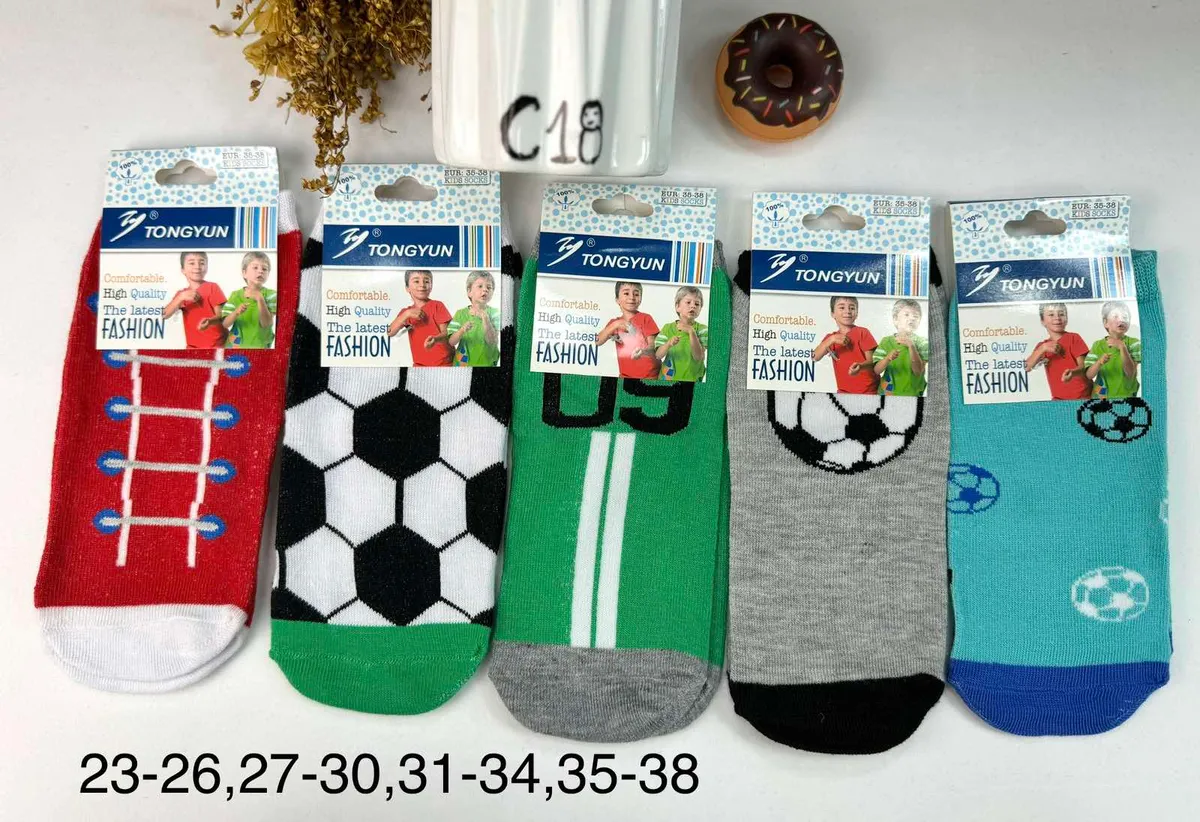 Skarpetki dziecięce Tongyun sportowe EUR 23-38 piłka nożna