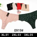 Stringi koronkowe damskie XL-3XL 0919 mix kolorów