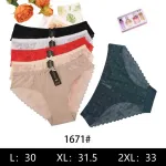 Damskie Majtki Koronkowe L-XL-XXL 1671 Mix Kolorów