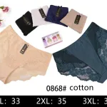 Majtki damskie bawełniane koronkowe XL-3XL 0868#