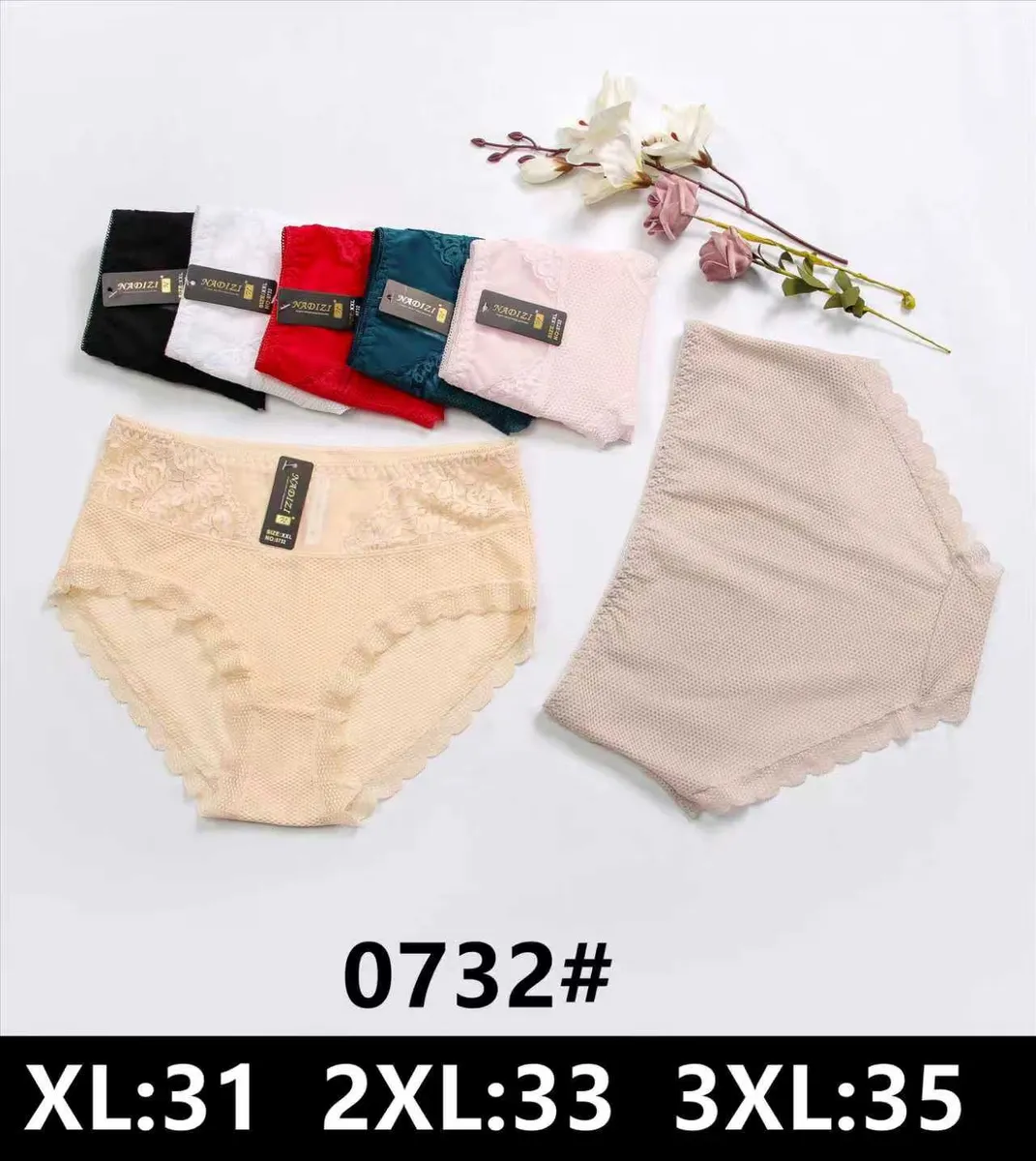 Majtki damskie NORDZI koronkowe XL-3XL beżowe