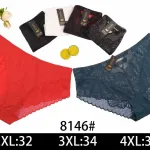 Majtki damskie koronkowe Zoyi 8146# 2XL-4XL