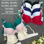 Biustonosz push-up damski 36/80C-46/105C wielokolorowy