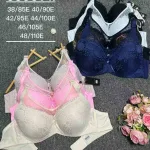Biustonosz koronkowy push-up damski rozmiary 38-48