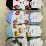 Skarpetki Ximi Elegance owoce rozmiar 35-38