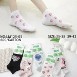 Skarpetki COSASAS Bamboo Fiber z Serduszkami 35-42