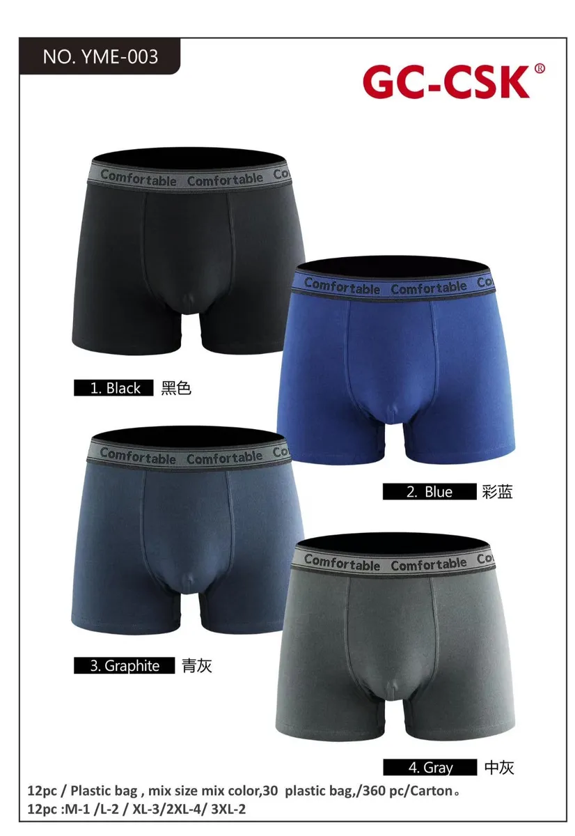 Bokserki męskie GC-CSK Comfortable mix kolorów M-4XL