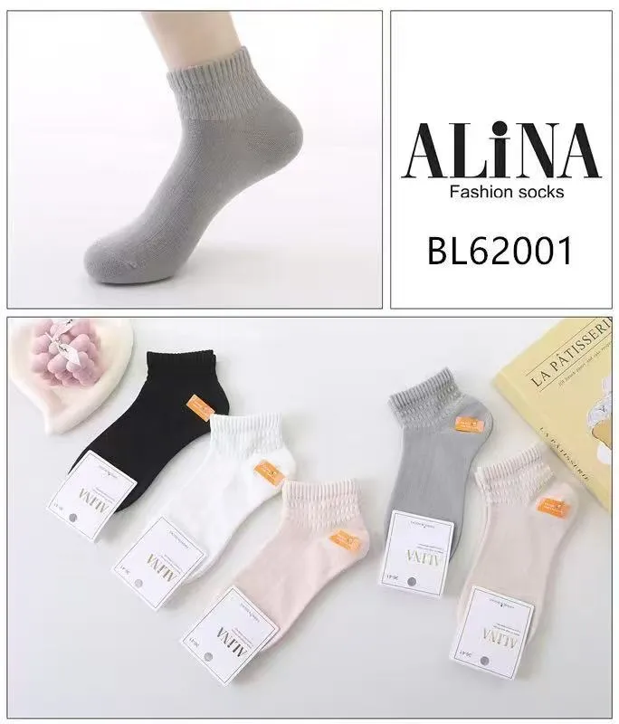 Skarpetki Alina Fashion Socks BL62001 Wielokolorowe