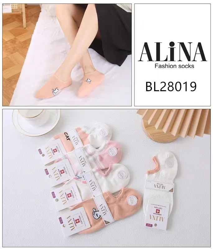Skarpetki Alina Fashion różowe z kotkiem bawełniane