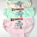 Crazy Fox 3-Pack Majtki Dziecięce Różowe Zielone Białe 146/152