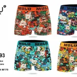 MuluLu Męskie Bokserki Anime 95% Bawełna XS-S-M