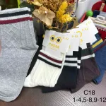 Skarpetki dziecięce COSASAS w paski 9-12
