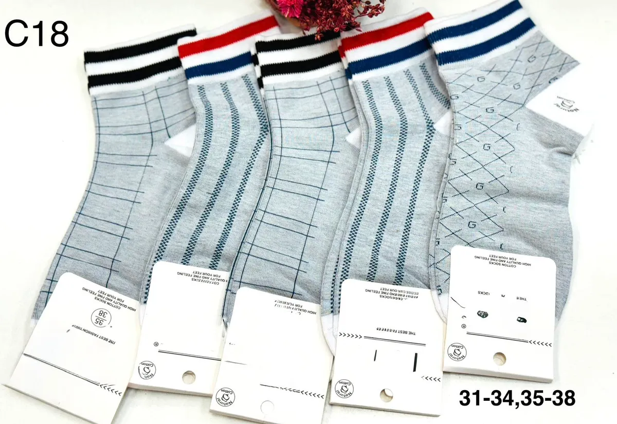 Skarpetki bawełniane High Quality C18 rozmiary 31-38