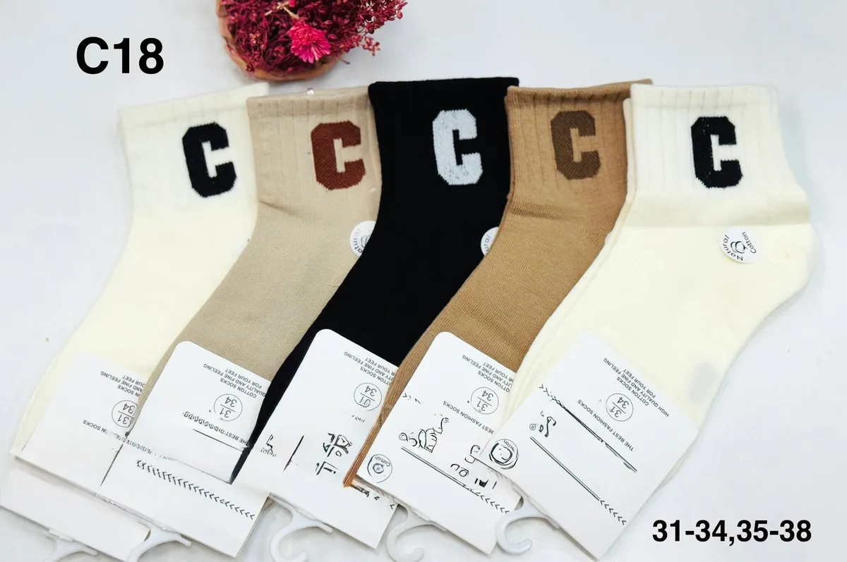 Skarpetki bawełniane z literą C w 5 kolorach 31-34/35-38