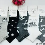 Skarpetki z dalmatyńczykiem organiczna bawełna 35-38/39-42