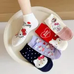 Skarpetki Dziecięce Hello Kitty Wielokolorowe 23-34