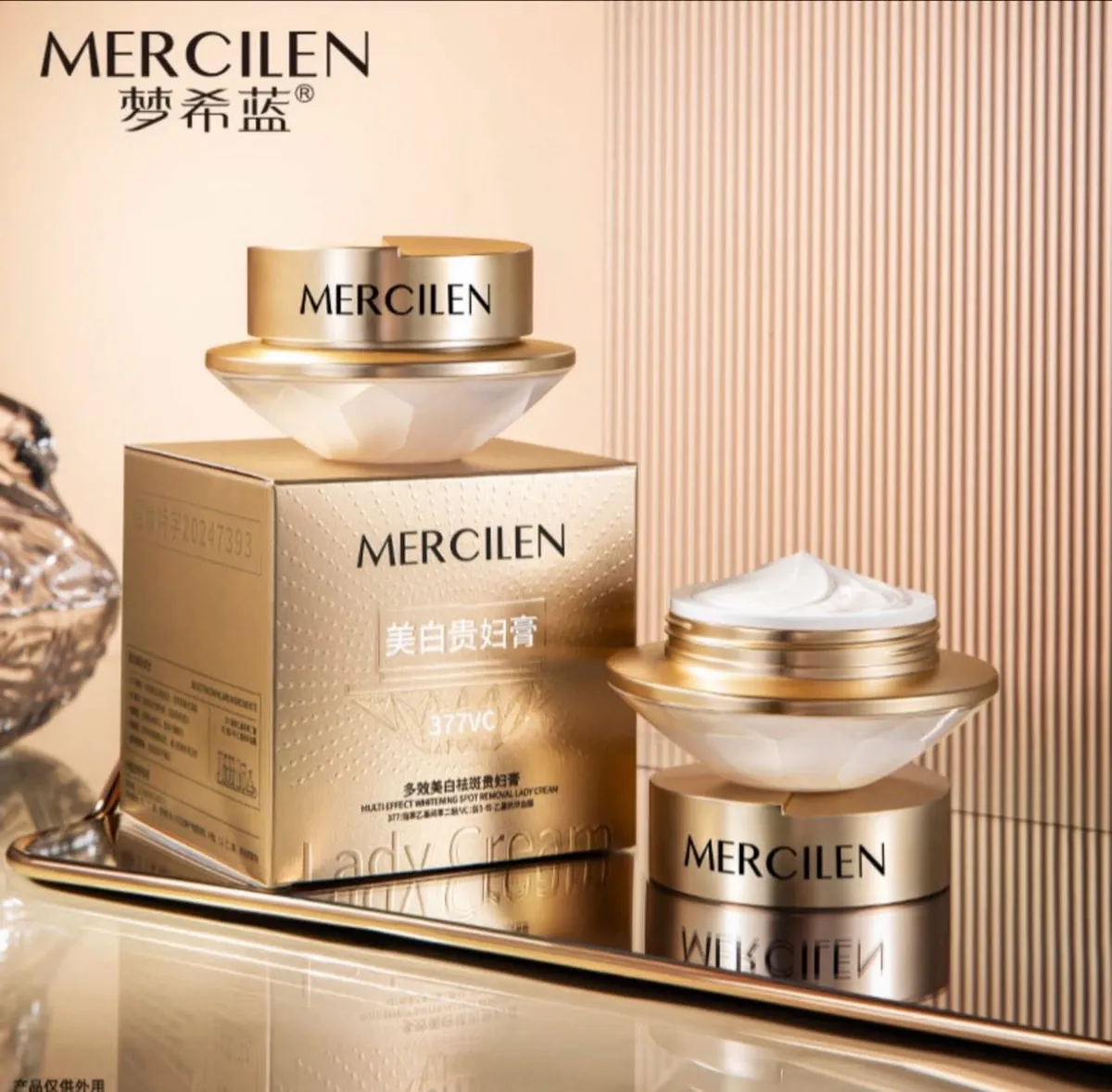 Krem do twarzy Mercilen Lady Cream z kwasem hialuronowym