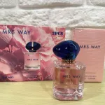 Perfumy Mrs Way Eau de Parfum Zestaw 2x50ml Różowy