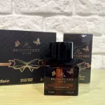 Zestaw perfum Mr. Bringberry Black 2x50ml Eau de Parfum