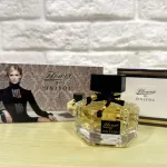 Perfumy Flower by Only You Zestaw 2x50ml