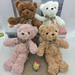 Pluszak Teddy Bear 25cm z Kokardą w Kratę