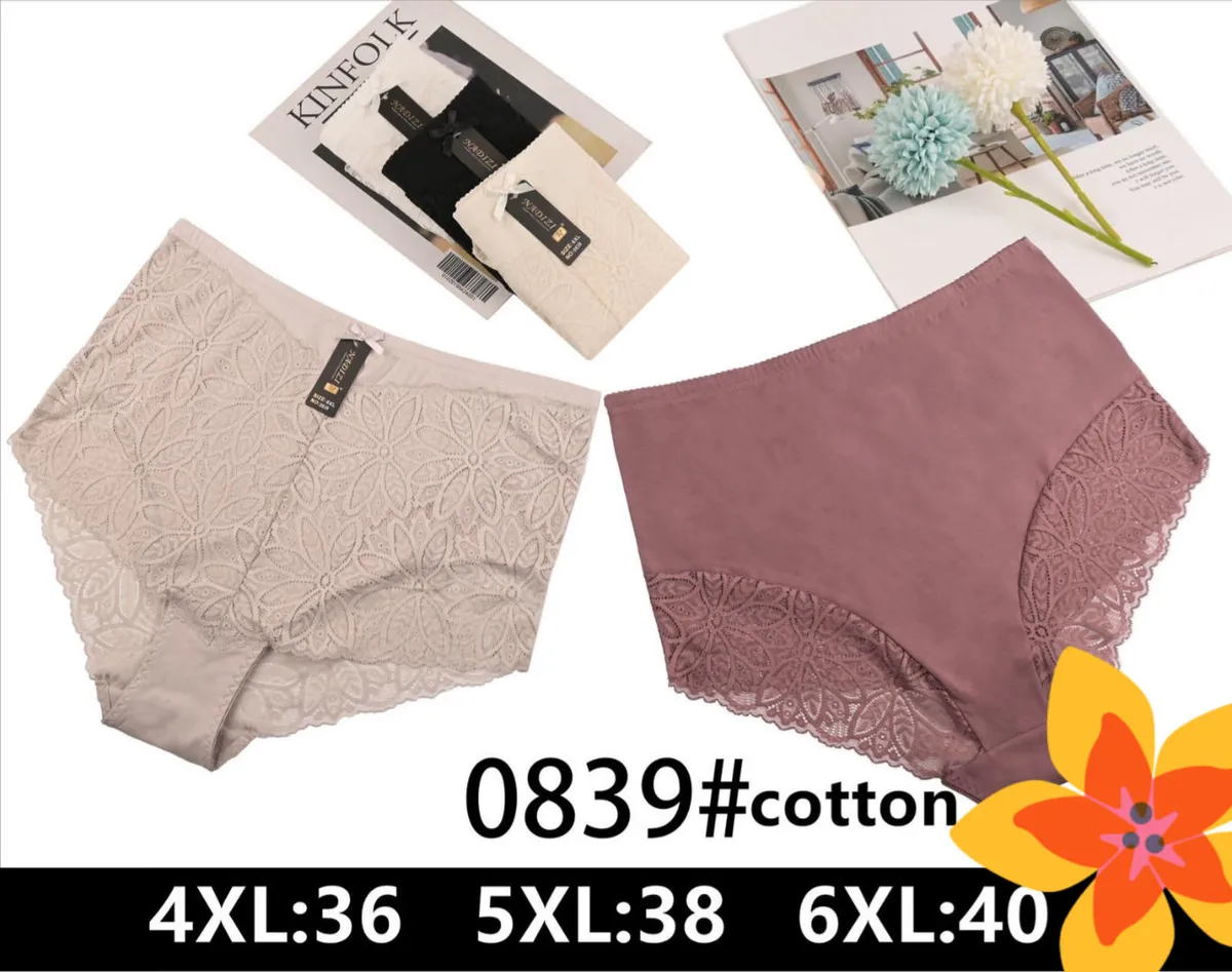 Bielizna Kinfolk Majtki Plus Size Beżowe i Różowe 4XL-6XL