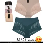 Bikini damskie Mikrofibra XL-4XL wielokolorowe