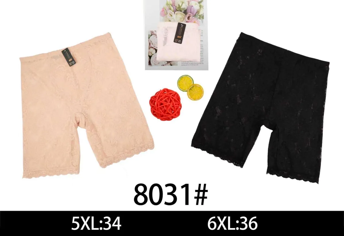 Spodenki koronkowe beżowe i czarne 5XL-34 6XL-36