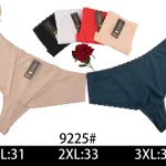 Stringi damskie ZIZI beżowe XL-3XL koronka