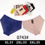Majtki Damskie Koronkowe Granatowe XL-3XL