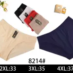 Majtki damskie koronkowe 2XL-4XL mix kolorów 8214
