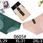 Majtki damskie Vulture koronkowe L-XL-XXL czarny zielony beżowy