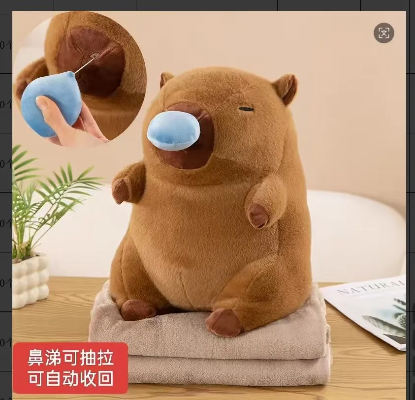 Pluszak Wombat Brązowy 40cm z Niebieską Piłką