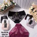 Bielizna damska Anlula stringi koronkowe S/M L/XL XXXL