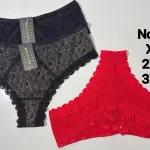 Ania Lu Lu Majtki Damskie XL-3XL Czarne Czerwone Koronkowe