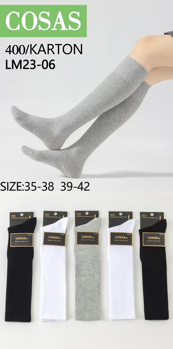 Cososas Getry Organiczna Bawełna Szary Czarny Biały Rozmiar 35-42