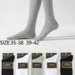 Cosasas Skarpetki Organiczny Bawełna 35-42 Czarne Szare Białe