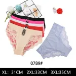 Bielizna damska stringi koronkowe XL-3XL wielokolorowe