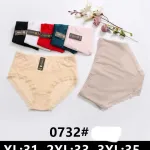 Bielizna damska NadiZi majtki plus size XL-3XL beżowe koronka