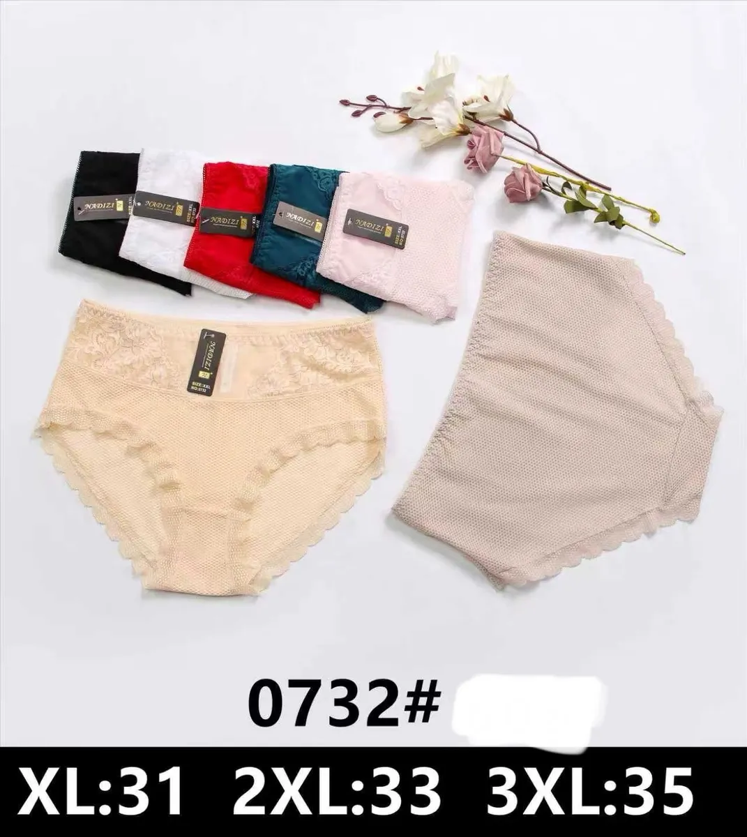 Bielizna damska NadiZi majtki plus size XL-3XL beżowe koronka