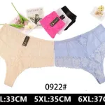 Bielizna damska Naturális stringi 4XL-6XL koronka