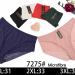 Figi damskie z mikrofibry XL-3XL koronka wielokolorowe
