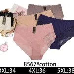 Majtki damskie koronkowe bawełniane 3XL-5XL multikolor