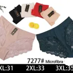 Figi damskie Mikrofibra XL-3XL koronka wielokolorowe