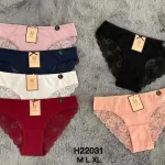 Heat Underwear Majtki Damskie Koronkowe M L XL Wielokolorowe