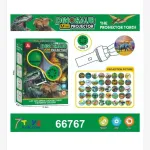 Latarka projektor Mini Dinozaury 3+ 11x4cm 7Toys