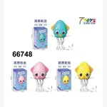 Tancerz Kałamarnica Dance Squid Kolorowa 14cm 7Toys